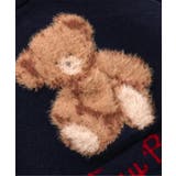 tiny bear バラエティニット_マシンウォッシャブル | F.O.Online Store | 詳細画像14 