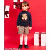 tiny bear バラエティニット_マシンウォッシャブル | F.O.Online Store | 詳細画像15 
