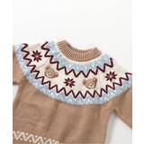 tiny bear バラエティニット_マシンウォッシャブル | F.O.Online Store | 詳細画像4 