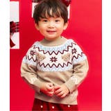 ベージュ | tiny bear バラエティニット_マシンウォッシャブル | F.O.Online Store