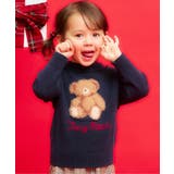ネイビーブルー | tiny bear バラエティニット_マシンウォッシャブル | F.O.Online Store