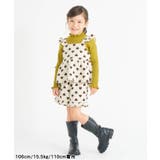 フリルリブニット | F.O.Online Store | 詳細画像14 