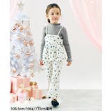 フリルリブニット | F.O.Online Store | 詳細画像5 