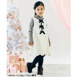 フリルリブニット | F.O.Online Store | 詳細画像6 