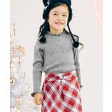 グレー | フリルリブニット | F.O.Online Store
