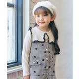 セーラーニット | F.O.Online Store | 詳細画像1
