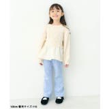 ケーブルニットドッキングトップス  洗濯機で洗える | F.O.Online Store | 詳細画像10 