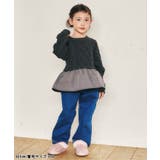 ケーブルニットドッキングトップス  洗濯機で洗える | F.O.Online Store | 詳細画像4 