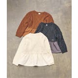 ケーブルニットドッキングトップス  洗濯機で洗える | F.O.Online Store | 詳細画像5 