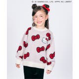 「ハローキティ」リボンジャカードニット | F.O.Online Store | 詳細画像1 