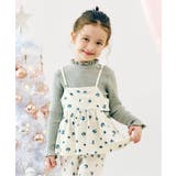 ベロアサイドオープンビスチェ | F.O.Online Store | 詳細画像1