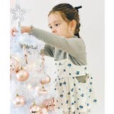 ベロアサイドオープンビスチェ | F.O.Online Store | 詳細画像14