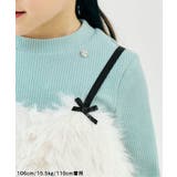 ペプラムファービスチェ2Pセット | F.O.Online Store | 詳細画像16