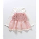 ペプラムファービスチェ2Pセット | F.O.Online Store | 詳細画像2