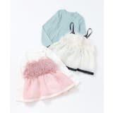 ペプラムファービスチェ2Pセット | F.O.Online Store | 詳細画像20