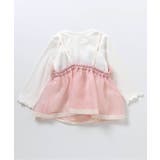 ペプラムファービスチェ2Pセット | F.O.Online Store | 詳細画像3