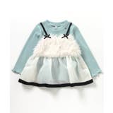 ペプラムファービスチェ2Pセット | F.O.Online Store | 詳細画像4