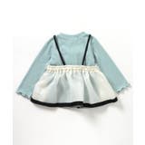 ペプラムファービスチェ2Pセット | F.O.Online Store | 詳細画像5