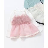 アイボリー | ペプラムファービスチェ2Pセット | F.O.Online Store