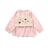 ニットビスチェ＆ペプラムインナー2Pセット | F.O.Online Store | 詳細画像8 