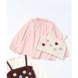 ピンク | ニットビスチェ＆ペプラムインナー2Pセット | F.O.Online Store