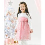 【リンク】Holidayワンピース_アプレレクールマシェリ | F.O.Online Store | 詳細画像1