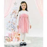 【リンク】Holidayワンピース_アプレレクールマシェリ | F.O.Online Store | 詳細画像11