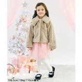 【リンク】Holidayワンピース_アプレレクールマシェリ | F.O.Online Store | 詳細画像15