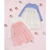 【リンク】Holidayワンピース_アプレレクールマシェリ | F.O.Online Store | 詳細画像25