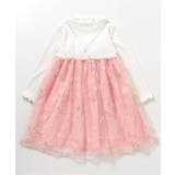 【リンク】Holidayワンピース_アプレレクールマシェリ | F.O.Online Store | 詳細画像3