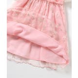 【リンク】Holidayワンピース_アプレレクールマシェリ | F.O.Online Store | 詳細画像9