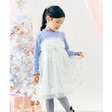 サックス | 【リンク】Holidayワンピース_アプレレクールマシェリ | F.O.Online Store