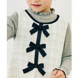 ツイードリボンジャンスカ_アプレレクールマシェリ | F.O.Online Store | 詳細画像7 