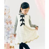 アイボリー | ツイードリボンジャンスカ_アプレレクールマシェリ | F.O.Online Store