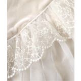 【リンク】ベロアチュールワンピース_アプレレクールマシェリ | F.O.Online Store | 詳細画像12 