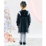 【リンク】ベロアチュールワンピース_アプレレクールマシェリ | F.O.Online Store | 詳細画像4 