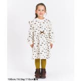 WEB限定 まいにち裏シャギーワンピ | F.O.Online Store | 詳細画像18 