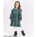 WEB限定 まいにち裏シャギーワンピ | F.O.Online Store | 詳細画像7 