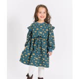 グリーン | WEB限定 まいにち裏シャギーワンピ | F.O.Online Store