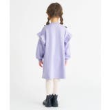 WEB限定 裏シャギーフリルワンピース | F.O.Online Store | 詳細画像18 