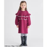 WEB限定 裏シャギーフリルワンピース | F.O.Online Store | 詳細画像20 