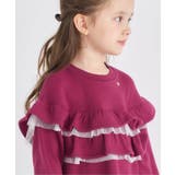 WEB限定 裏シャギーフリルワンピース | F.O.Online Store | 詳細画像22 