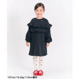 WEB限定 裏シャギーフリルワンピース | F.O.Online Store | 詳細画像4 