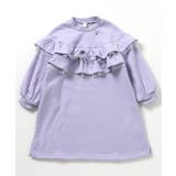 WEB限定 裏シャギーフリルワンピース | F.O.Online Store | 詳細画像6 