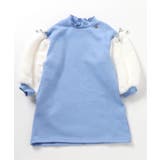 WEB限定 裏シャギー袖ボアワンピース | F.O.Online Store | 詳細画像11 