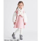 WEB限定 裏シャギー袖ボアワンピース | F.O.Online Store | 詳細画像8 