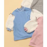 サックス | WEB限定 裏シャギー袖ボアワンピース | F.O.Online Store