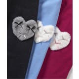 裏シャギーハートポケットワンピース | F.O.Online Store | 詳細画像11 