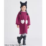 裏シャギーハートポケットワンピース | F.O.Online Store | 詳細画像13 