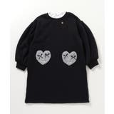 裏シャギーハートポケットワンピース | F.O.Online Store | 詳細画像2 